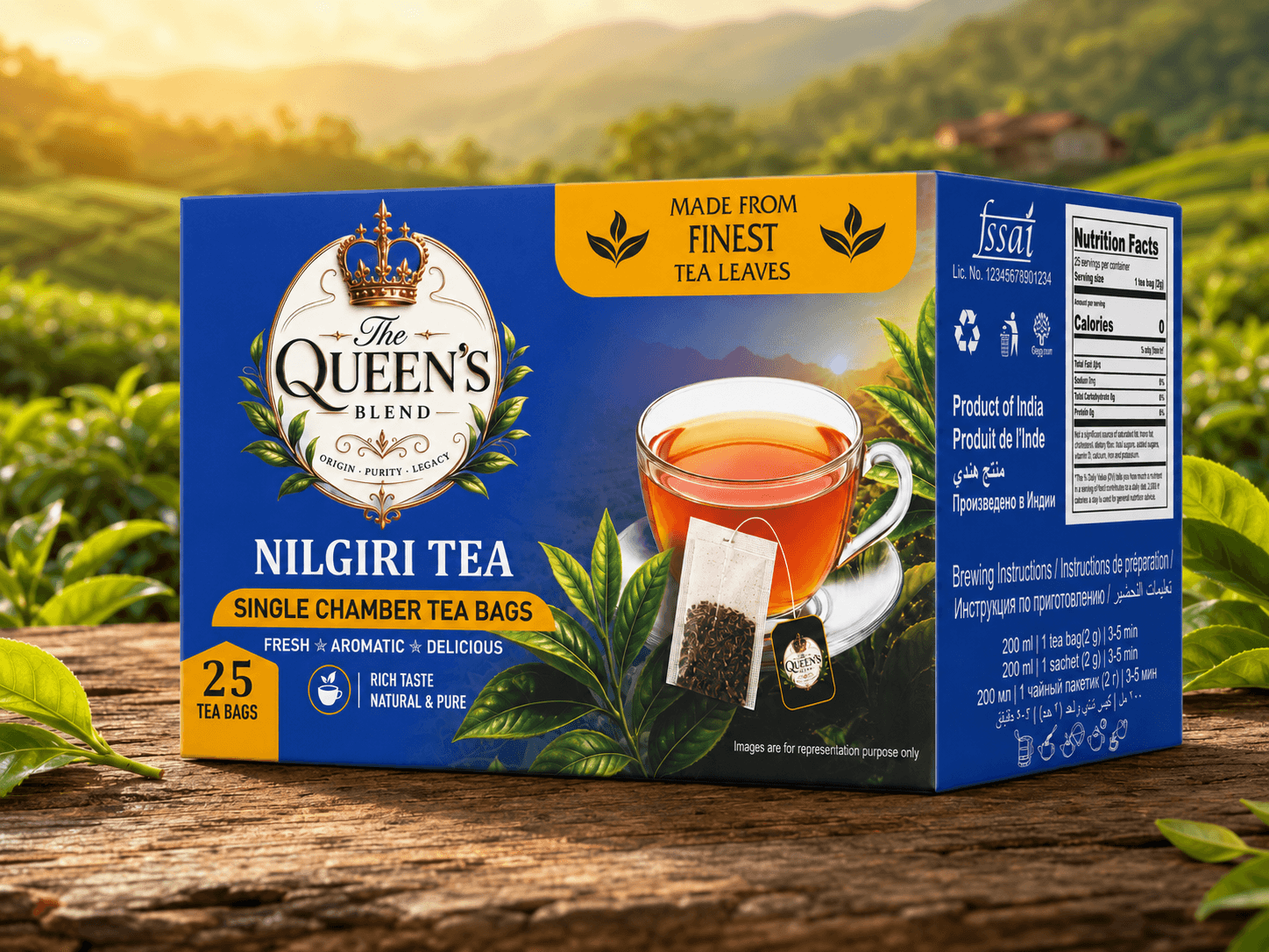 Nilgiri product image
